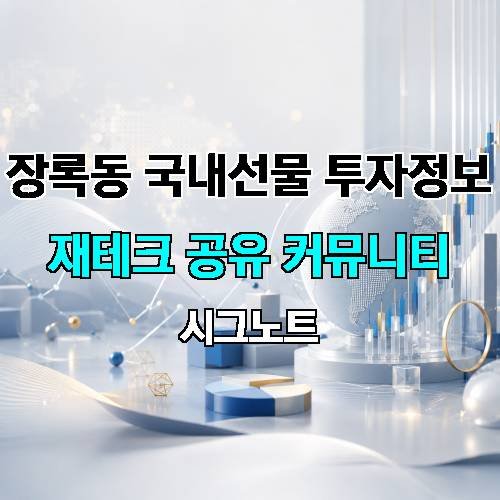 게시판 이미지 17042