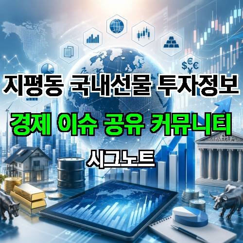 게시판 이미지 17047