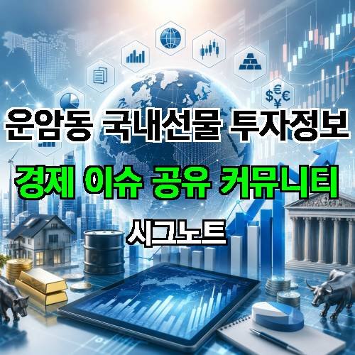 게시판 이미지 17136