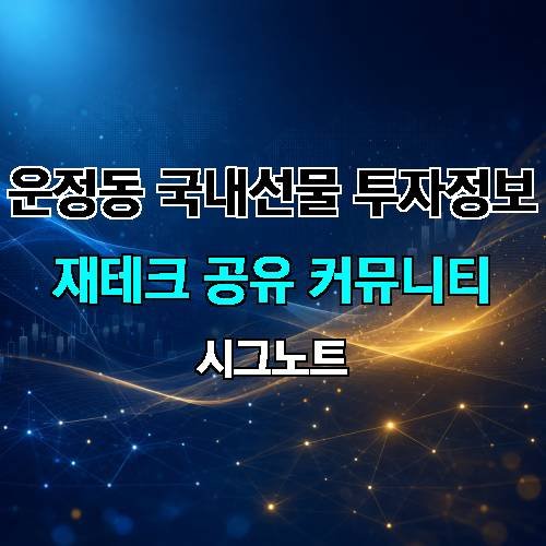 게시판 이미지 17137