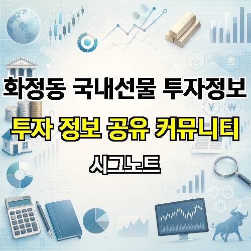 게시판 이미지 17169