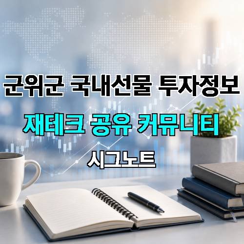 게시판 이미지 17171