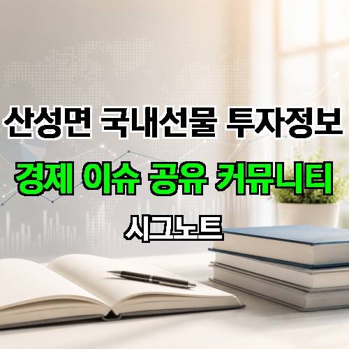 게시판 이미지 17174