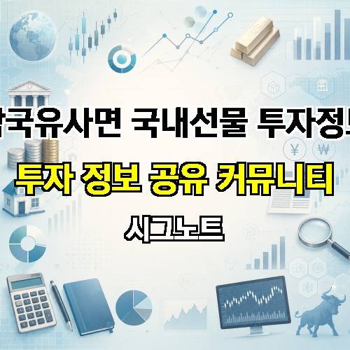 게시판 이미지 17175