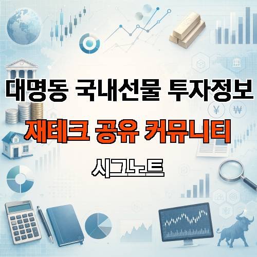 게시판 이미지 17181
