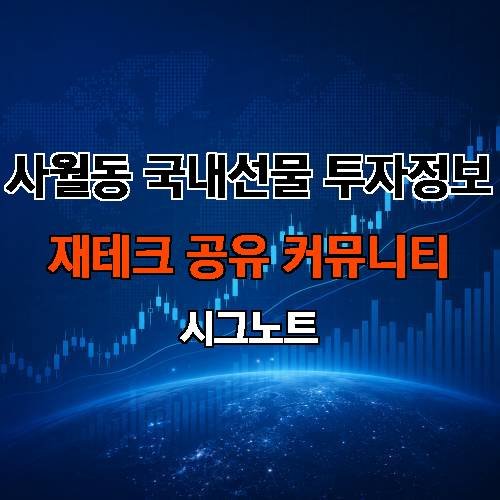게시판 이미지 17306