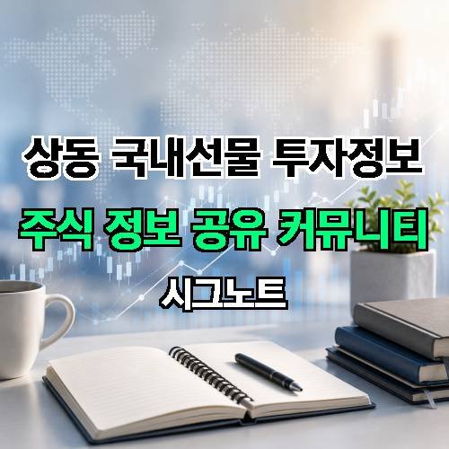 게시판 이미지 17308
