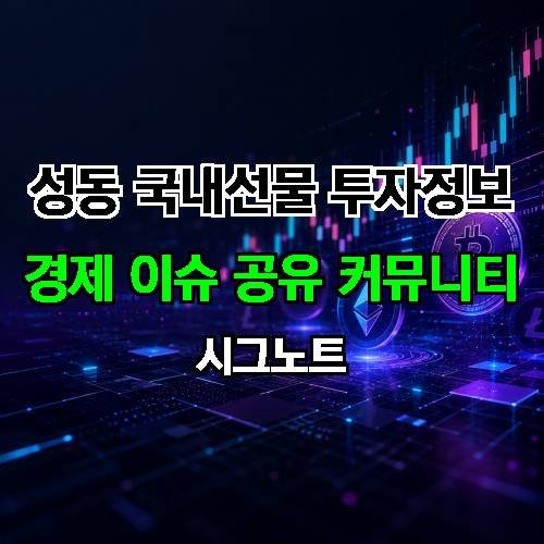 게시판 이미지 17309