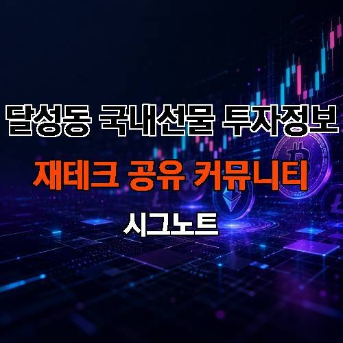 게시판 이미지 17324