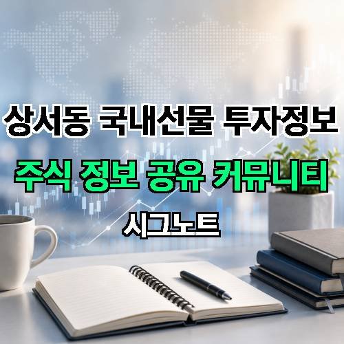 게시판 이미지 17338