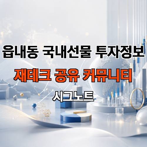 게시판 이미지 17374