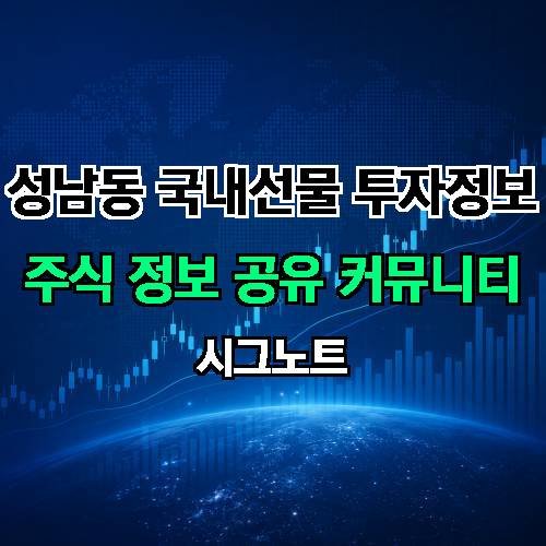 게시판 이미지 17396