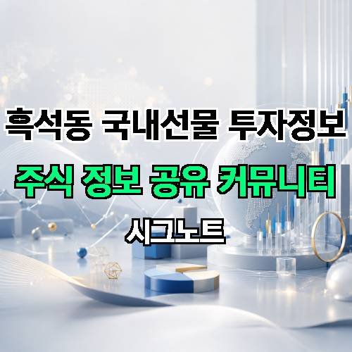 게시판 이미지 17453