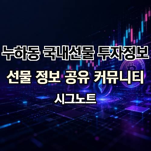 게시판 이미지 17925