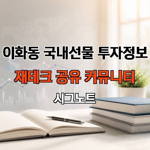 게시판 이미지 17954