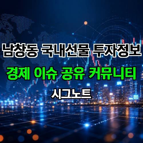 게시판 이미지 17983
