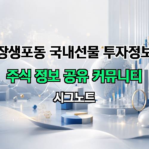 게시판 이미지 18072