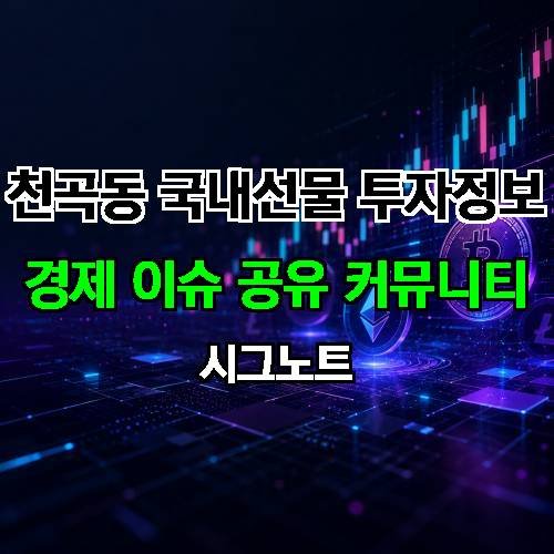 게시판 이미지 18107