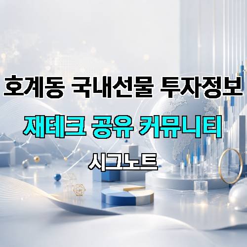 게시판 이미지 18108