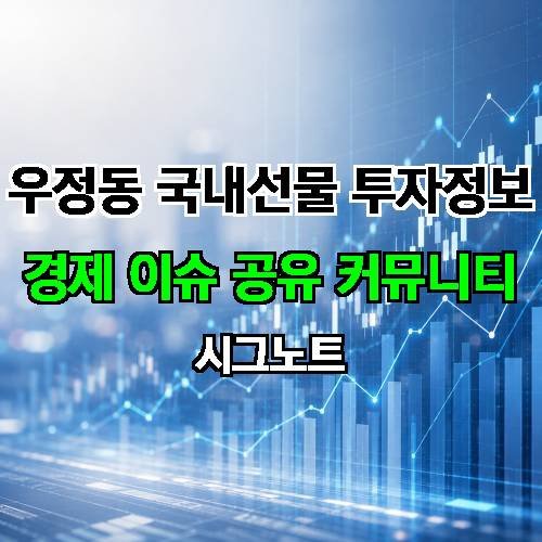 게시판 이미지 18137