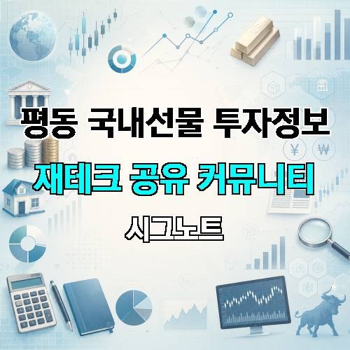 게시판 이미지 18179