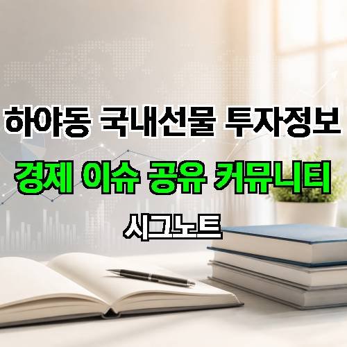 게시판 이미지 18180
