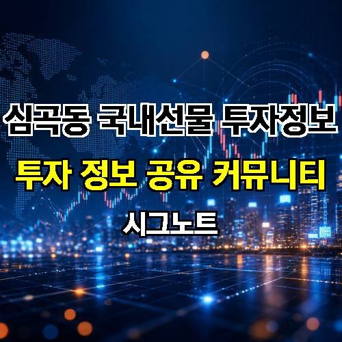 게시판 이미지 18235