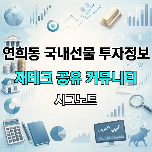 게시판 이미지 18236