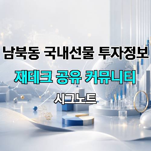 게시판 이미지 18259