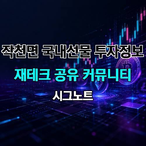 게시판 이미지 18291