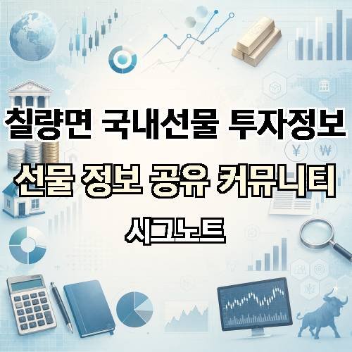 게시판 이미지 18292