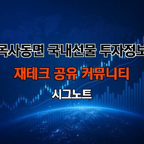 게시판 이미지 18314