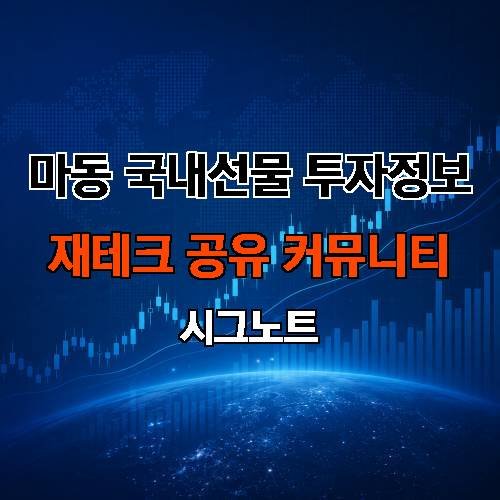 게시판 이미지 18328