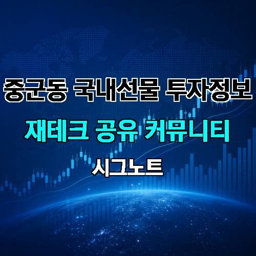 게시판 이미지 18333