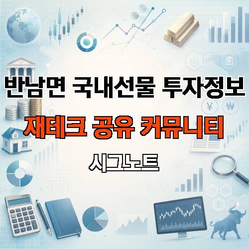 게시판 이미지 18369