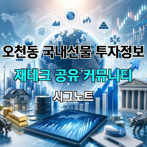 게시판 이미지 18490
