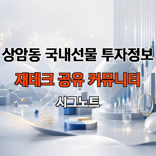 게시판 이미지 18549