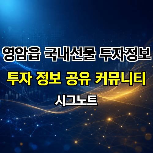 게시판 이미지 18606