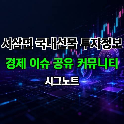 게시판 이미지 18629