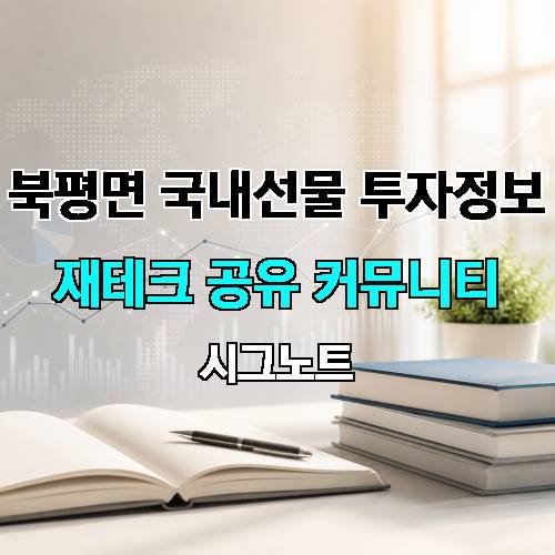 게시판 이미지 18667