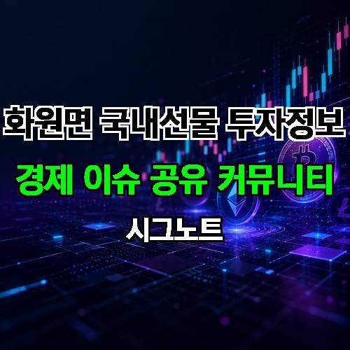 게시판 이미지 18675