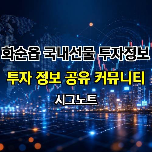 게시판 이미지 18690