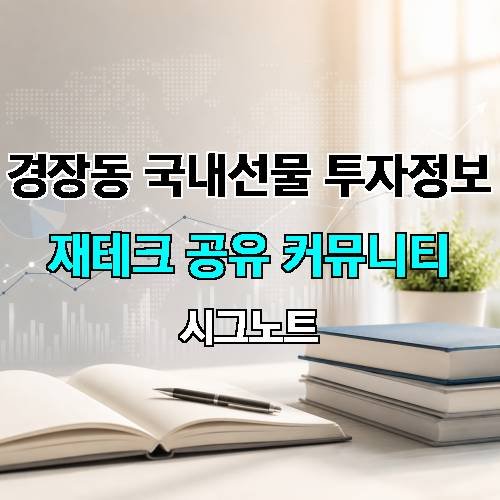 게시판 이미지 18713