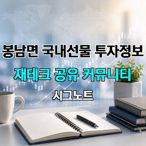 게시판 이미지 18784
