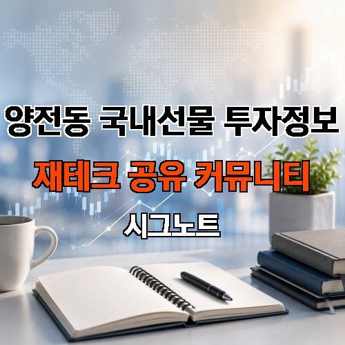 게시판 이미지 18795