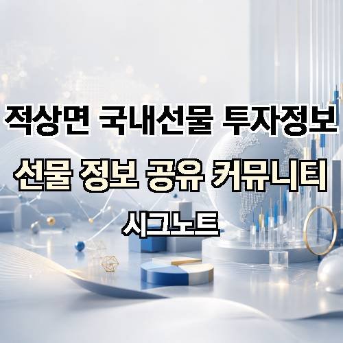 게시판 이미지 18860