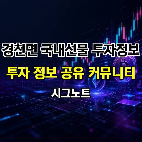 게시판 이미지 18888
