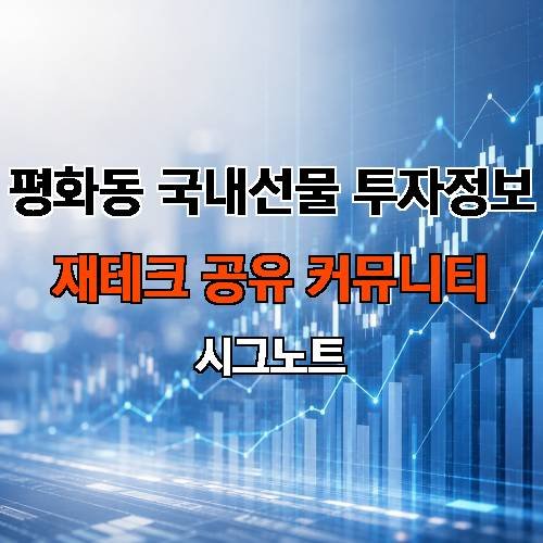 게시판 이미지 18939