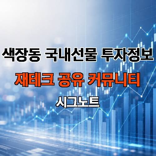 게시판 이미지 18993