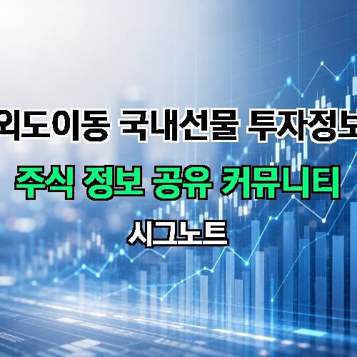 게시판 이미지 19114